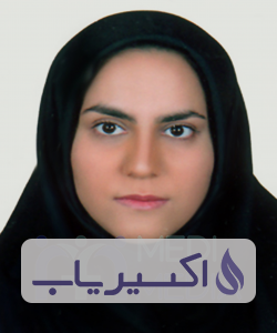 دکتر رقیه افشار