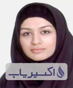 دکتر فاطمه اسلامی قرائتی