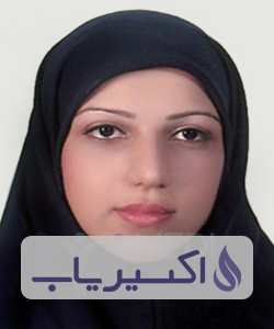 دکتر نرگس رحمانیان حسین آبادی