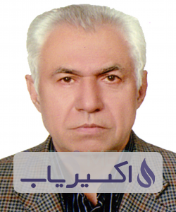 دکتر سیدحبیب اله یاسینی