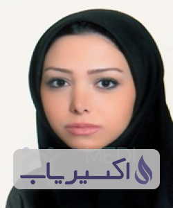 دکتر سروناز عرب