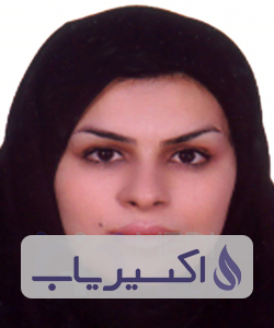 دکتر نرگس شریف زاده