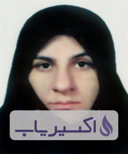 دکتر مژگان بیگی هرچگانی