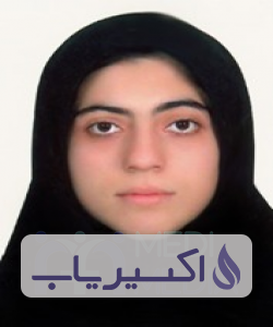 دکتر سمانه خان پوراردستانی