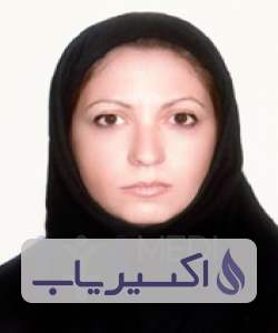 دکتر شیما فقیر