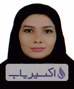 دکتر آناهیتا امیرسرداری