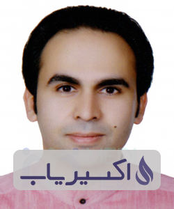 دکتر فرزین طهماسب