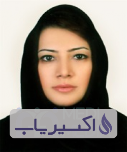 دکتر آزاده علمی