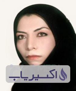 دکتر الهام غریب