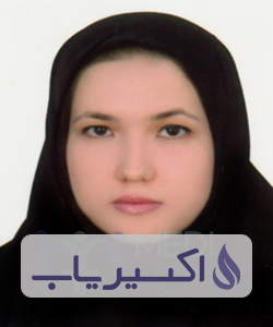 دکتر آتنا آقاکشمیری