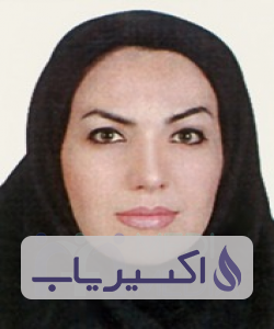 دکتر سحر شیخ بهائی