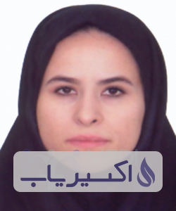 دکتر المیرا پورجعفری شتربان