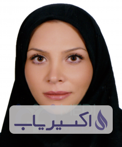 دکتر تالین مهدی یان