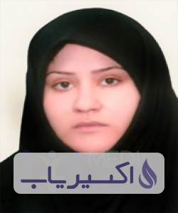 دکتر نغمه صدیق