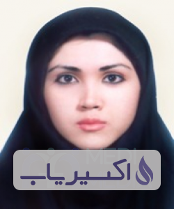 دکتر سروناز کرباسی