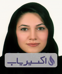 دکتر بی بی الناز جلالی مقدم