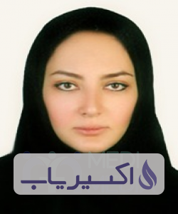 دکتر مریم ظفرنیا