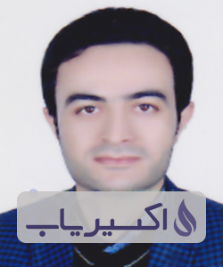 دکتر سیدسجاد حسینی چمنی