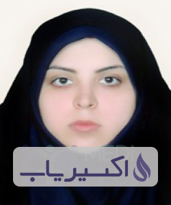 دکتر زینب طوبائی