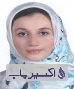 دکتر حلیمه علی نژادپهمدانی