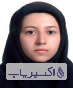 دکتر الهام محمدپور