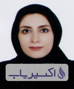 دکتر نسرین ملاعباسی شرامین