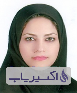 دکتر نسیم سرهنگی