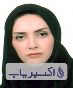 دکتر بهاره جوانشیر