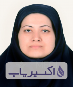 دکتر آزاده وقاری خرشتمی