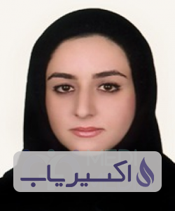 دکتر سمیرا سعادت جو