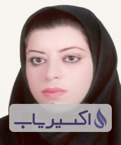 دکتر صابره شاه حیدری