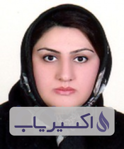 دکتر فاطمه فرخ نژادافشار