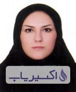 دکتر آرمیتا ابوترابی همدانی