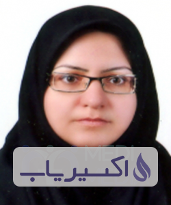 دکتر ام هانی کمالی