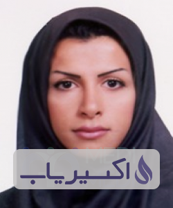 دکتر شیفرا نادری