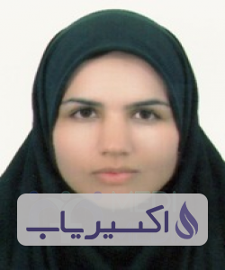 دکتر سمیه باکفایت