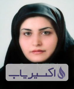 دکتر شیماء عبدالهی بانوئی