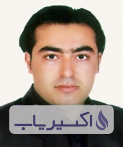 دکتر روح اله میراحمدی