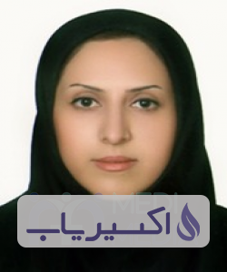 دکتر سپیده رضاپورگوارشکی