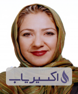 دکتر نازنین رستم آبادی