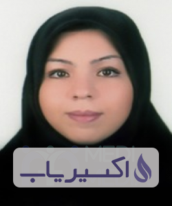 دکتر مریم السادات میردهقان