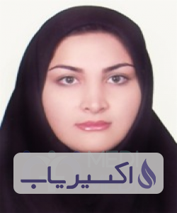 دکتر فاطمه اناری نوه