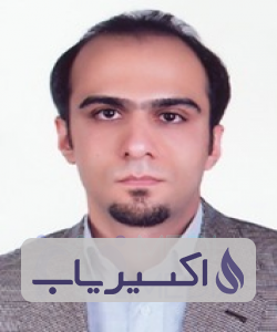 دکتر محمدمحسن کشمیرشکن