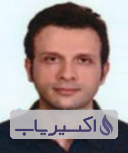 دکتر امیر داداشیان