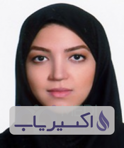 دکتر سپیده هریسچیان