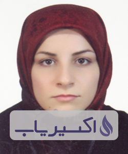 دکتر عالیه جدی نیا