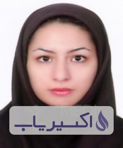 دکتر ثمینه صادقیان