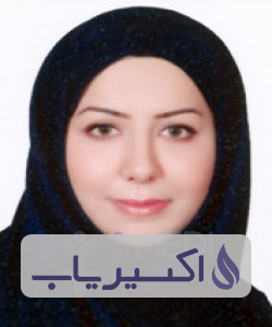 دکتر نرگس ابوعلی گله داری