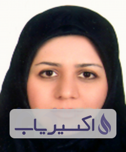 دکتر سمانه دانش ثانی اخلاق