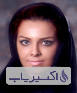 دکتر آزاده برادران